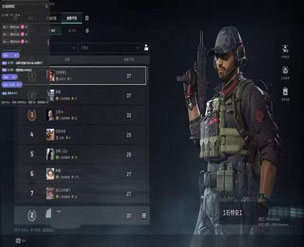 三角洲外挂一穿三透视自瞄效果